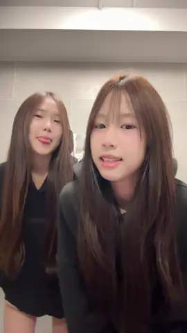 เมืองทองไม่ลองได้ไง #น้องเบลเมืองทอง #ปั่นจิต #เมืองทองไม่ลองได้ไง 