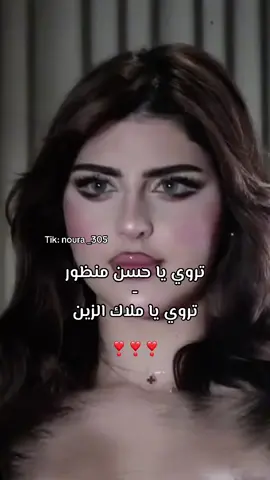 #اكسبلور #تصميم_فيديوهات🎶🎤🎬 #اكسبلور 