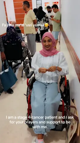 #I am a stage 4 cancer patient and I ask for your prayers and support to be with me.#ethiopian_tik_tok #fypシ゚ 😊😊@SEMU KEDIR @LINA 