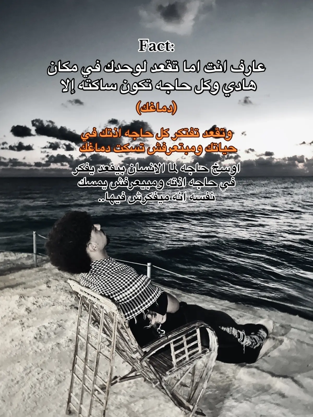 #حلات_واتس #fyp #mvno #explore #viral_video 