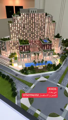 #realestate #fyp #baghdad #iraq #erbil #kurdistan #luxury #عقارات 