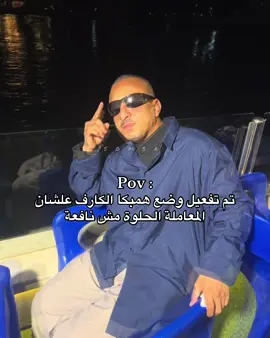 #fy #fyp #fypage #fypシ゚ #_som3aa_ 