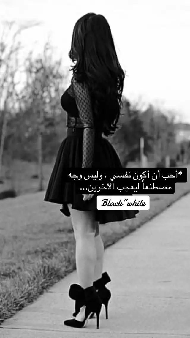 #blackwhite #viral #fyppppppppppppppppppppppp #ثقة #تصميمي 