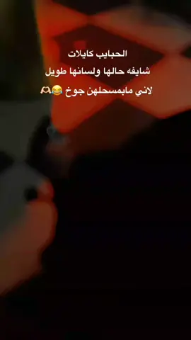 #عباراتكم_الفخمه📿📌 