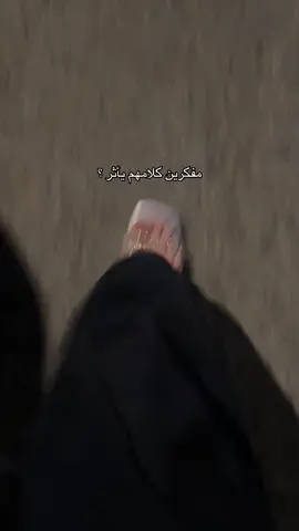 خليها تبرق وترعد💅🏻🙂‍↕️#اكسبلورexplore #fypシ゚ #R #❤️❤️❤️❤️ #رفعولي__ياه__إكسبلور 