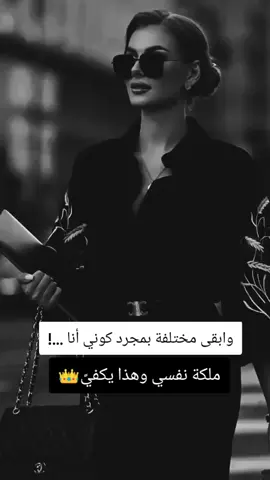 #❤❤✨✨🦋🦋 