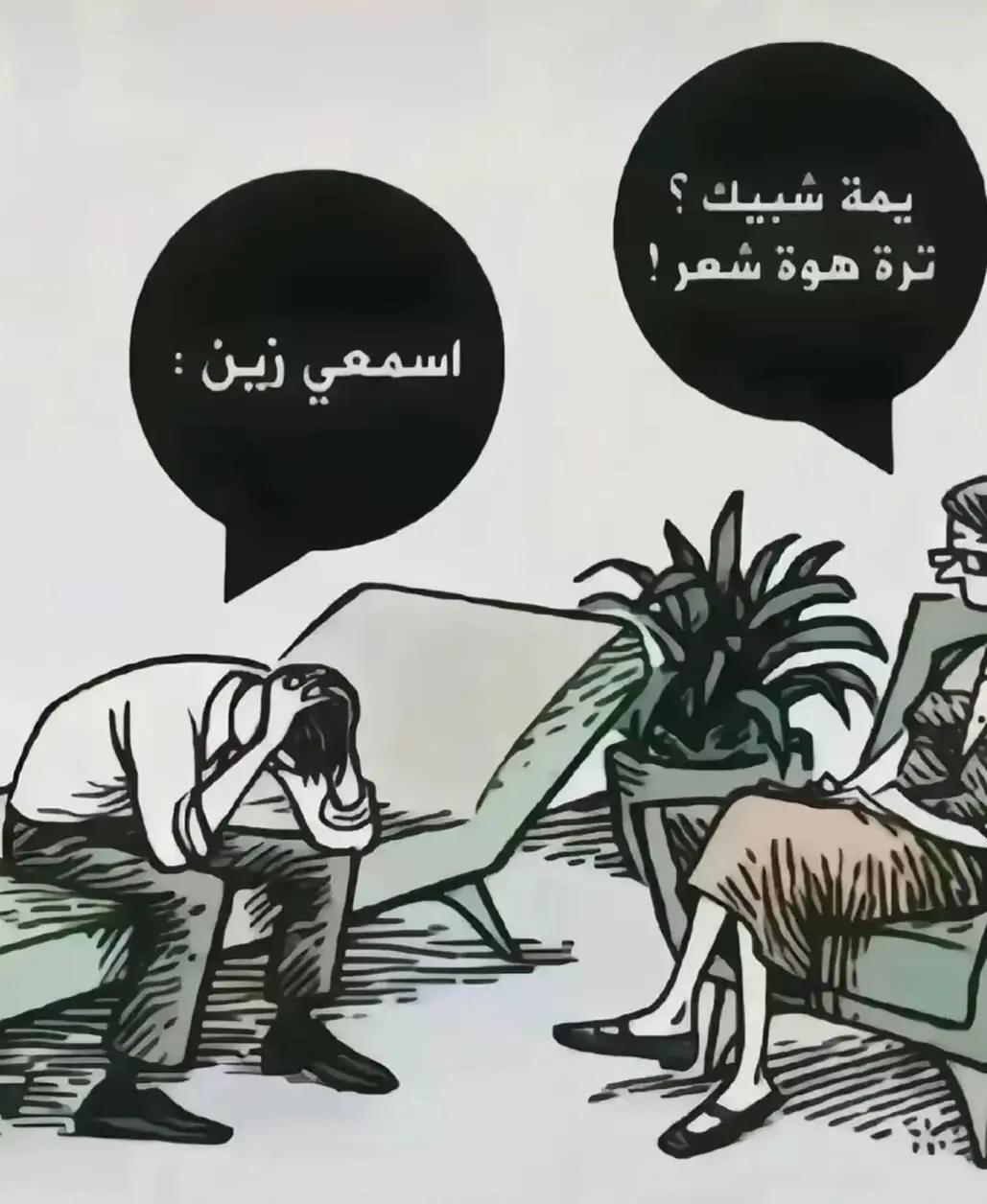 #عباراتكم  #شعراء_الجنوب #شعراء_وذواقين  #fyp #شعراء_وذواقين_الشعر_الشعبي 