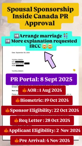 #sicimmigration #sicapproval 