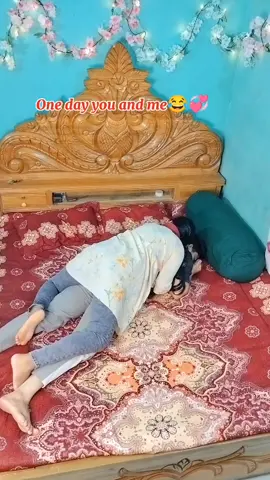 ঘুমাতেও দেয় না 🥺সোর শয়তান বেডি 🥹🥹 #sona #cute #boyfriend #girlfriend #bast 