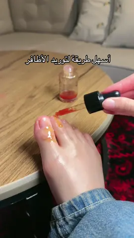 #بدكير #بدكير_مناكير #توريد #عناية_بالبشرة #عناية_بالاقدام 