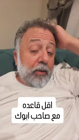 شخصيات مؤثره 