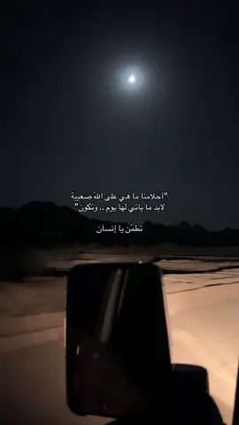 #yyyyyyyyyyyyyyyyyyyyyyyyyyyyyy #مالي_خلق_احط_هاشتاقات #wedding #explore #pimrypie #اكسبلورexplore 