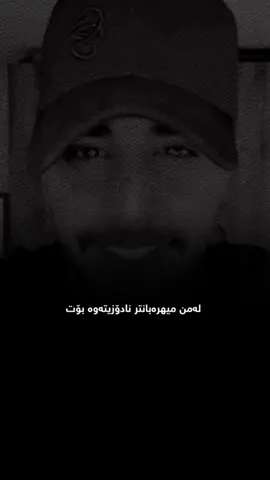 #fyppppppppppppppppppppppp #fypppppppppppppp #fypdong #حسبيالله_ونعم_الوكيل 