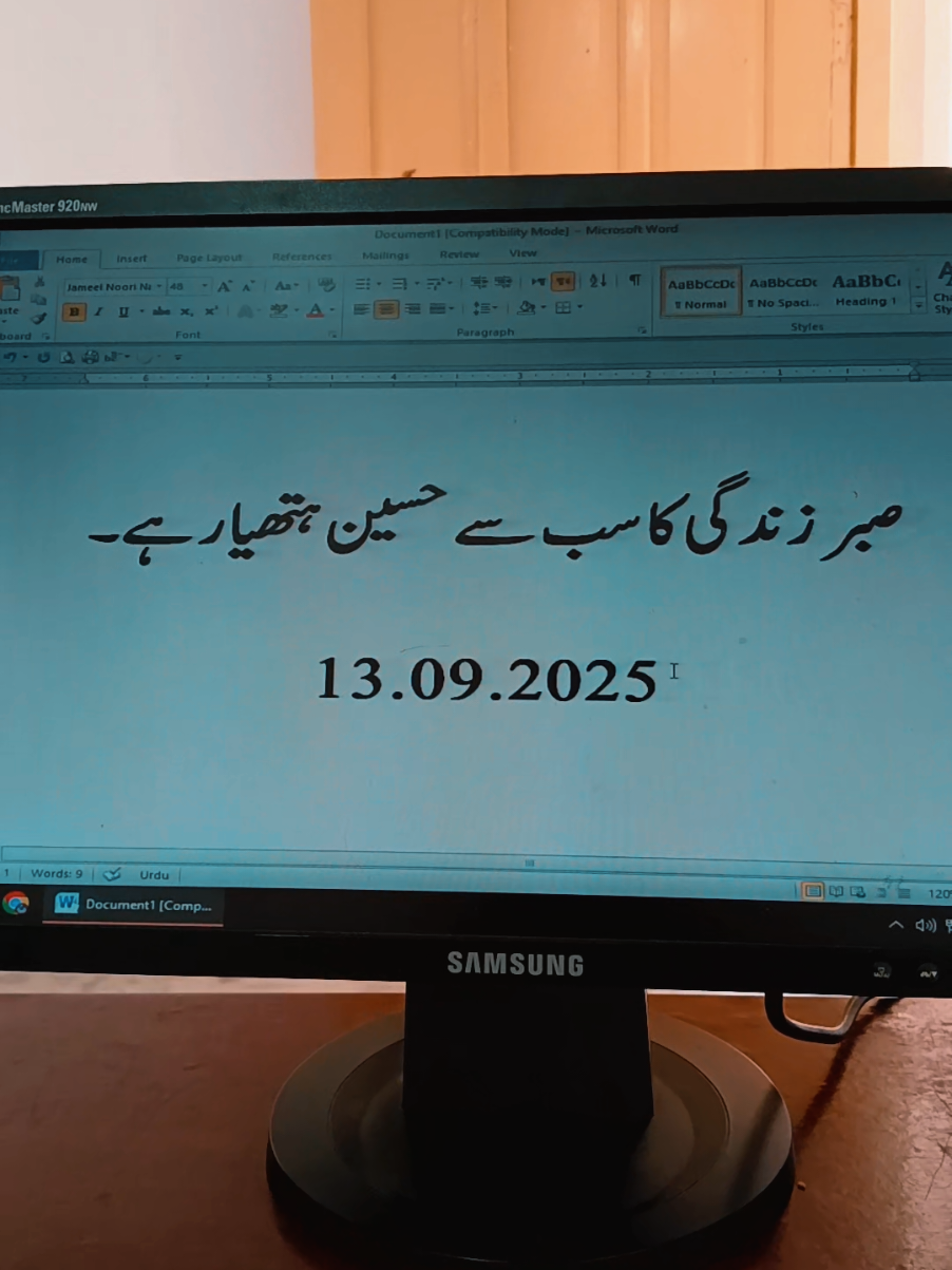 #virealvedio❤️🥀😊 #unfrezzmyaccount😭😭😭😭#virealvedio❤️🥀😊 #virealmyaccounttiktokteam #foryoupage 