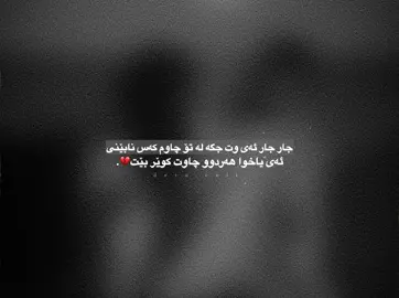 Rekk💔. 11:00