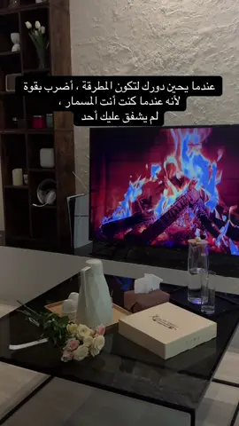#fo #foryoupage #اقتباسات عشوائيه