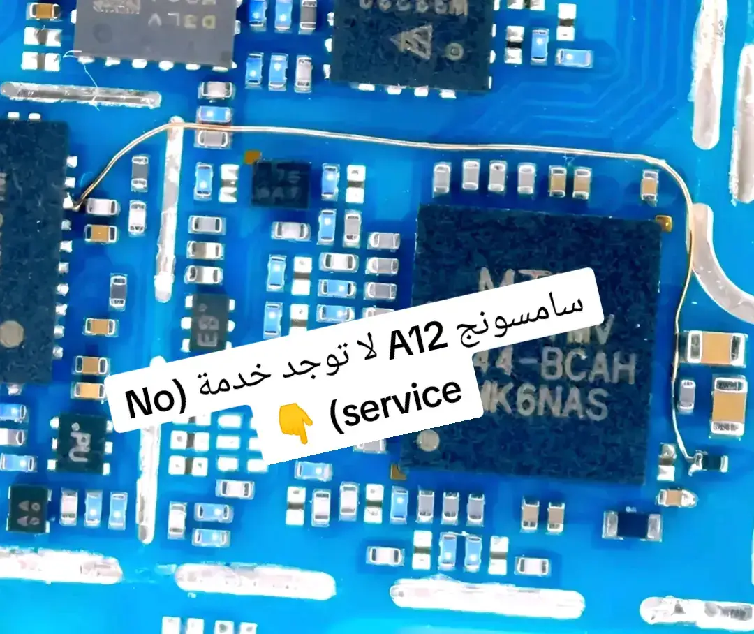 حلول بعض أعطال الهواتف 🔨📲✅