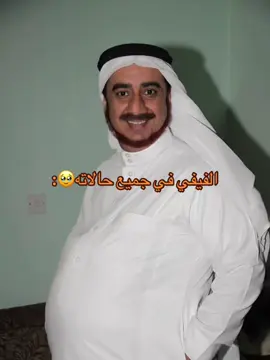 #الدفي_الثانوية #مدرسة_الدفي_الثنويه 
