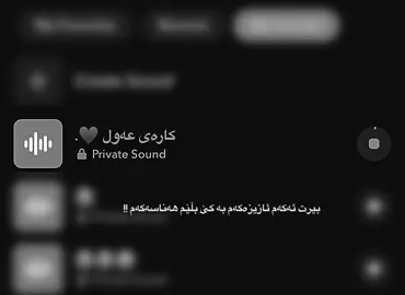 Birtt akam 🖤!!#foryou#fyp #imvaro#viralvideo#viral 