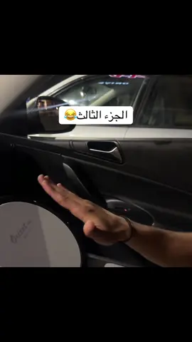 حاولت أعدل على الفيديو واخفي الفيب عشان  ماينحظر الفيديو🙂😂#الشعب_الصيني_ماله_حل😂😂 #fyp #سوريا_تركيا_العراق_السعودية_الكويت #zaffetayla #sverige 