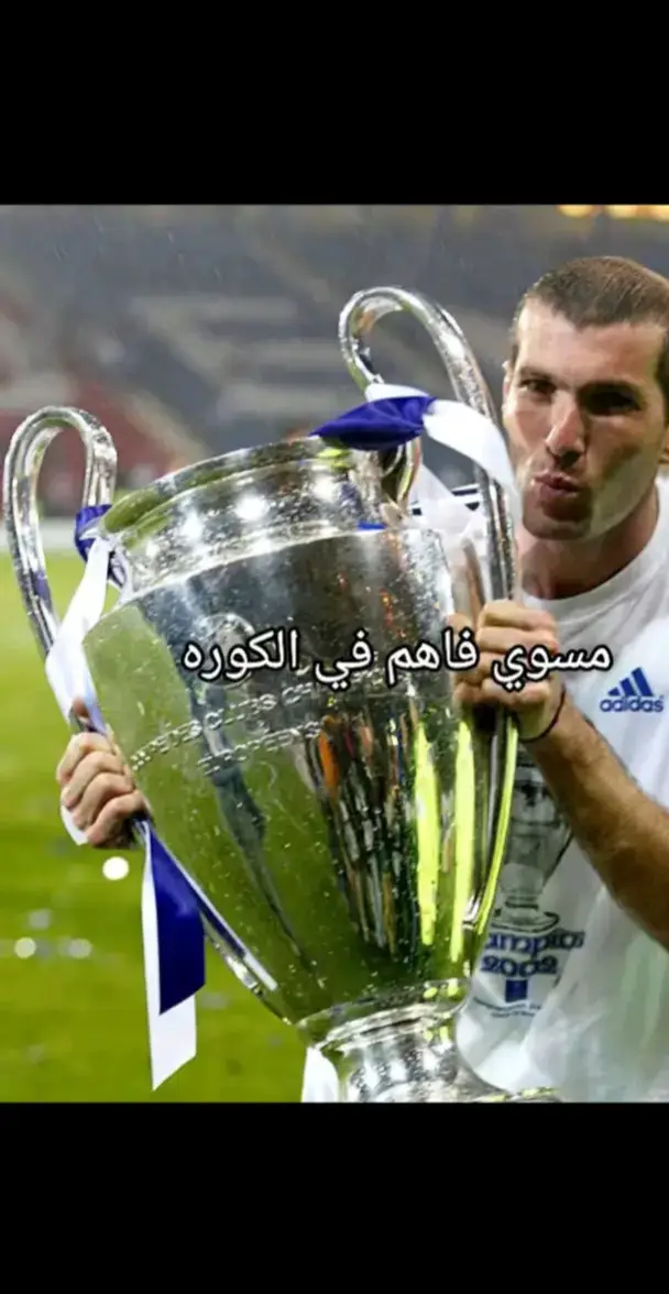 #الشعب_الصيني_ماله_حل #غزه _تموت_جوعا#تحيا_فلسطين