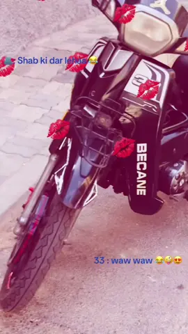😍