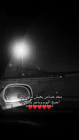 #video #foryou #you #Love #منشن 