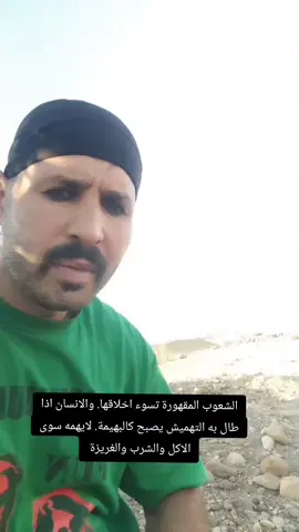 #رياضة #جزائري 
