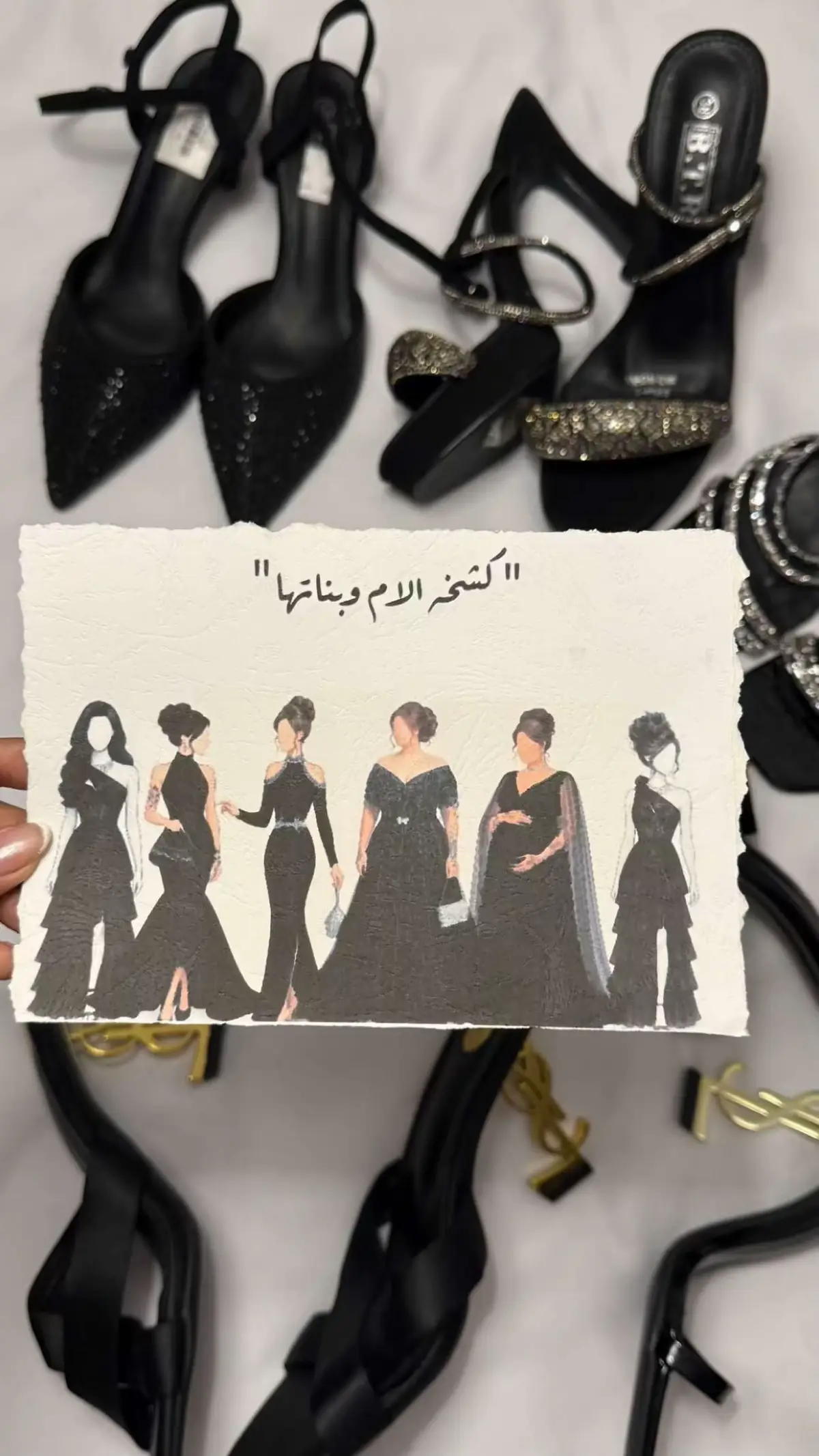 كشخة الام و بناتها🖤✨✨