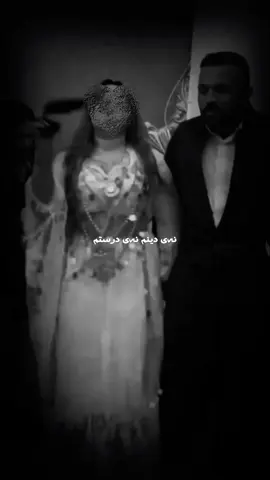 🤍🪬#rasty_lak #foryoupage #foryou #fyp #fypシ゚viral 