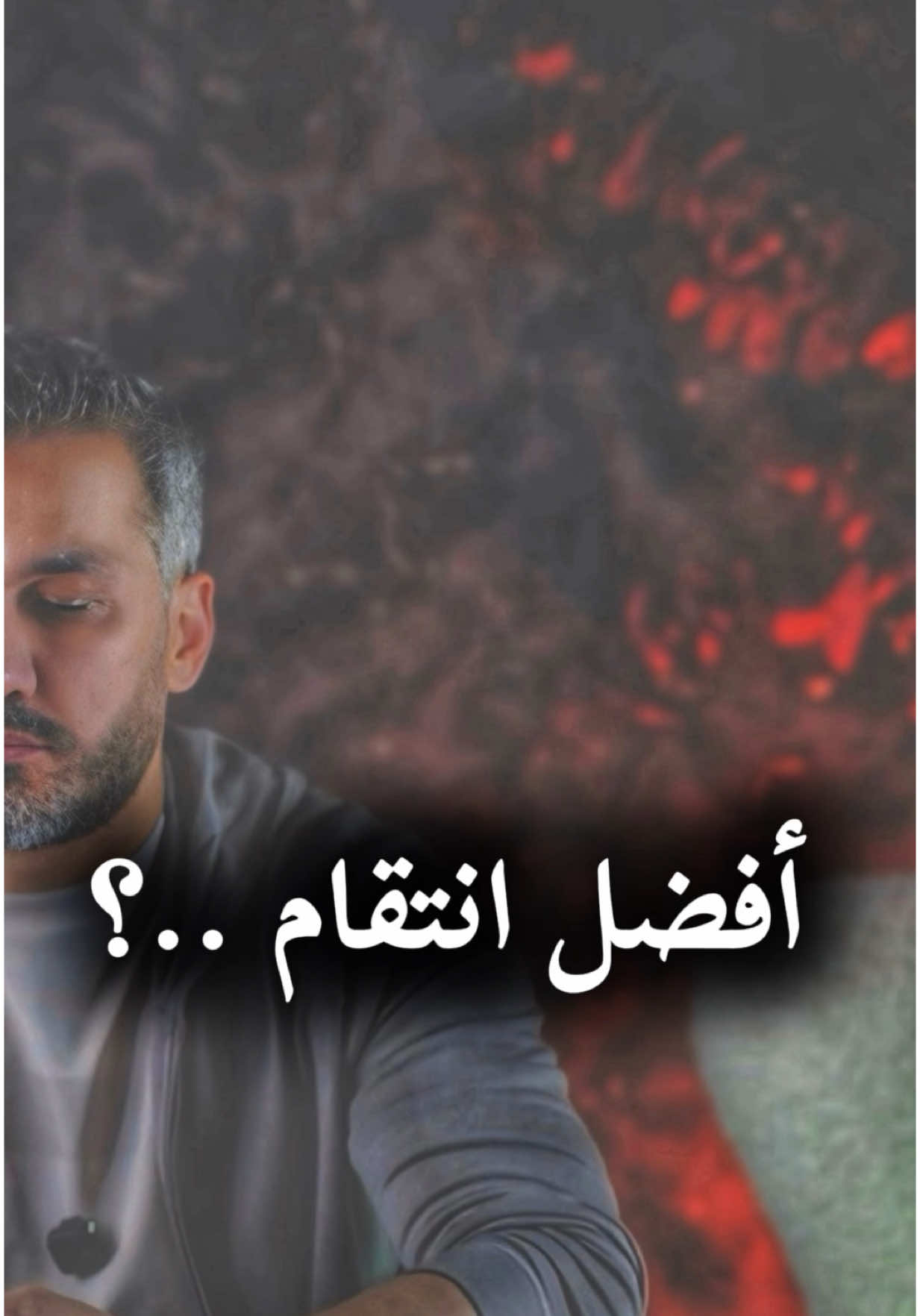 ( الاختفاء الذهبي )  ‏( Golden Disappearance ) #سعد_الرفاعي 