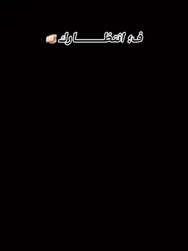 #CapCut #من_تاني #عالم_زباله😏😅 #انا_في_انتظارك ##creatorsearchinsights @*