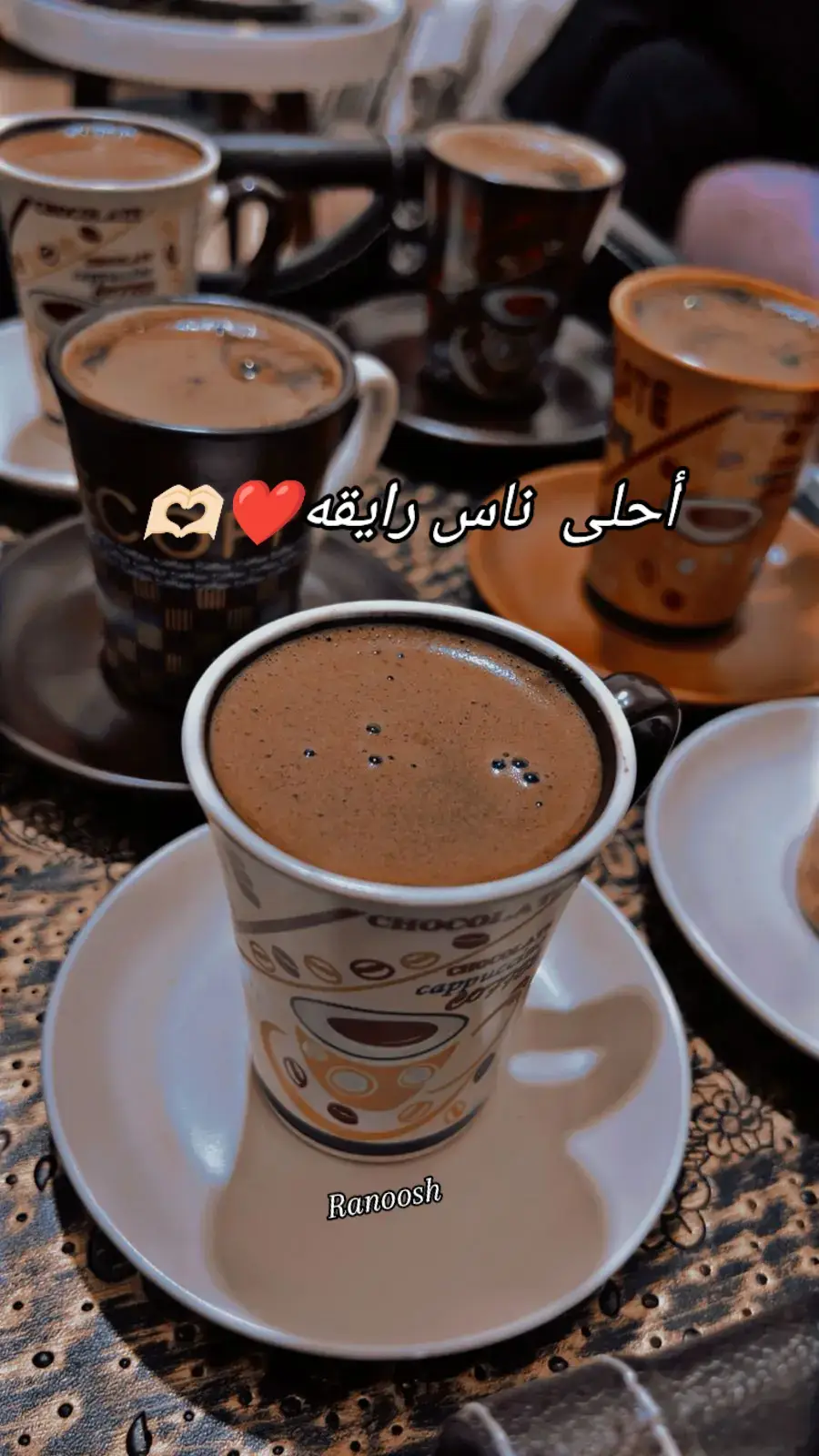 #رامي-عياش#بحب-الناس-الرايقه #لايك❤️♥️#اكسبلور♥️❤️