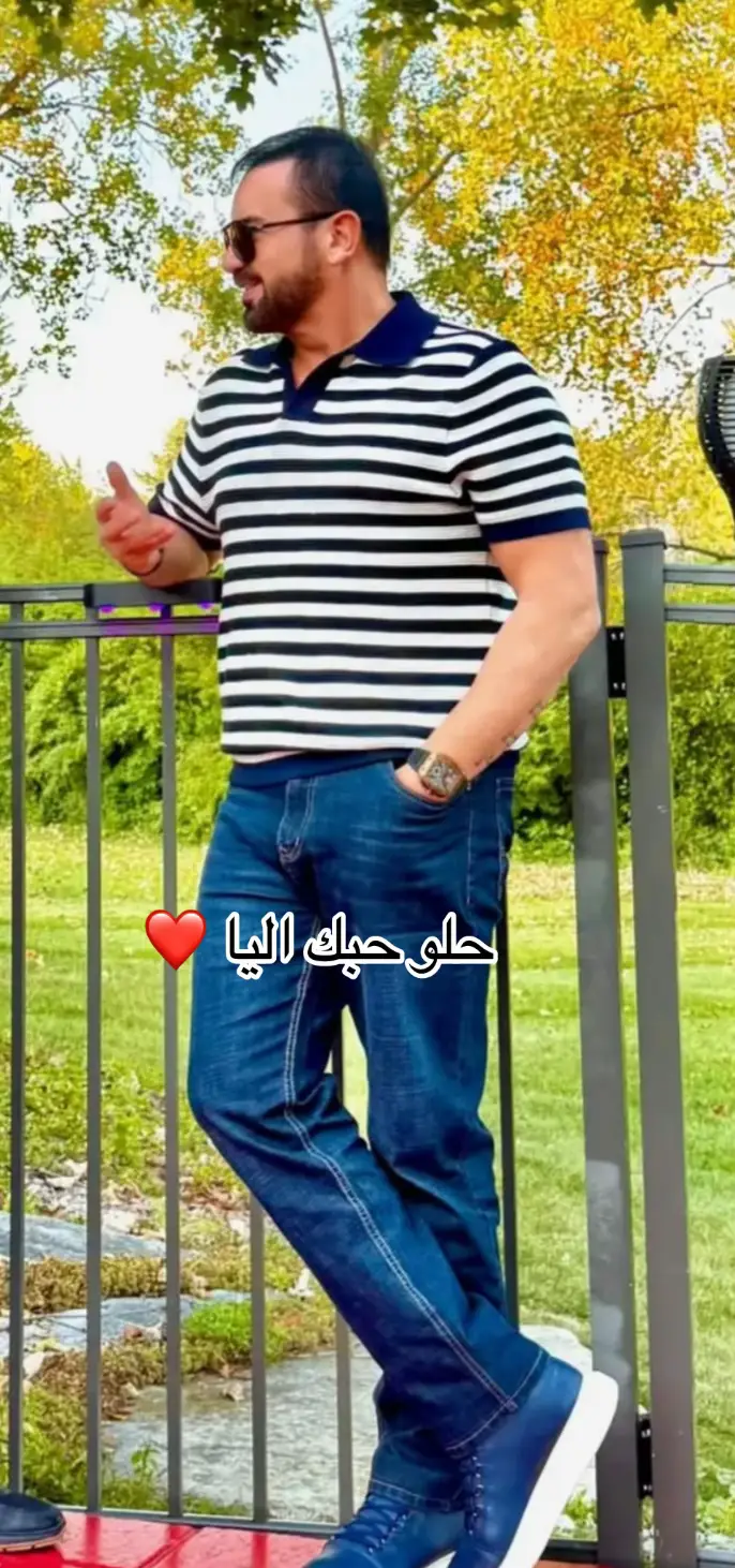#هيثم_يوسف #❤ #فان #امير_الحب❤ #اياد 