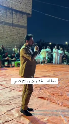 #ضيمممممممممممممم💔💔💔💔💔💔💔 #ضاحي_الاهوازي #الشعب_الصيني_ماله_حل😂😂 