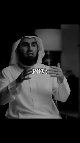 من تعلق بشيء عذب به✨ #ياسر_الحزيمي #الحب #التعلق #الخذلان 