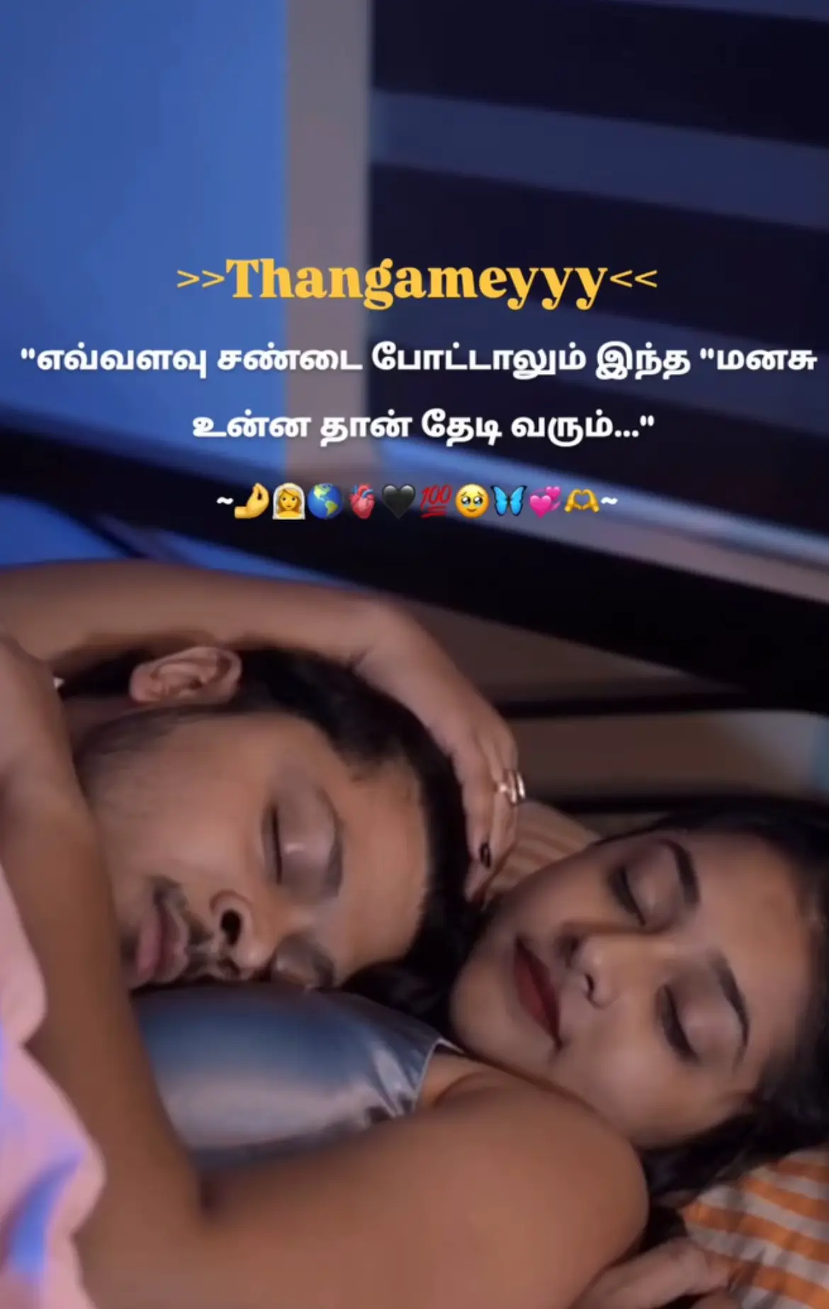 #creatorsearchinsights 