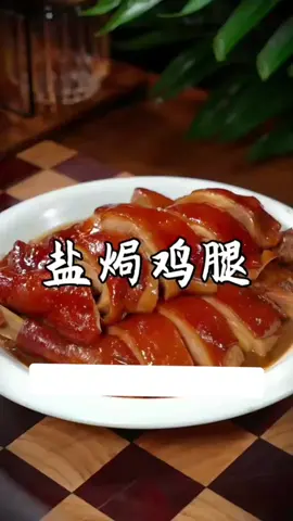 This Chinese woman is amazing 