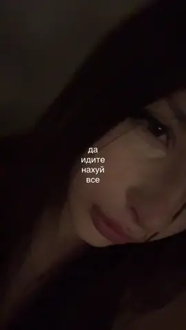 #fypシ #fyp #щп 