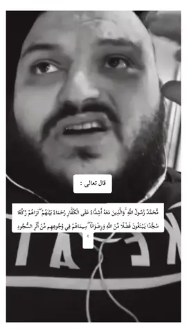 #الحقيقة #كلام_من_القلب #كلام_في_الصميم #كلام_من_ذهب #إكسبلورر @Ouwayse 🥷🏻 