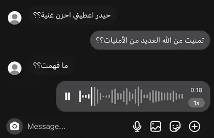مراد ورهف💔#مراد_علمدار #وادي_الذئاب #رهف #ميماتي #خليل_ابراهيم 
