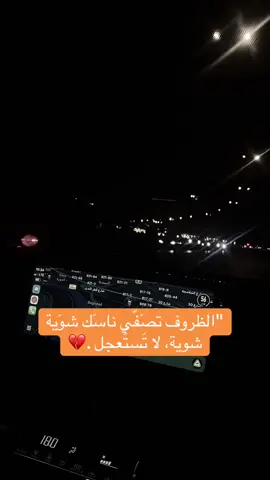 #مالي_خلق_احط_هاشتاقات 