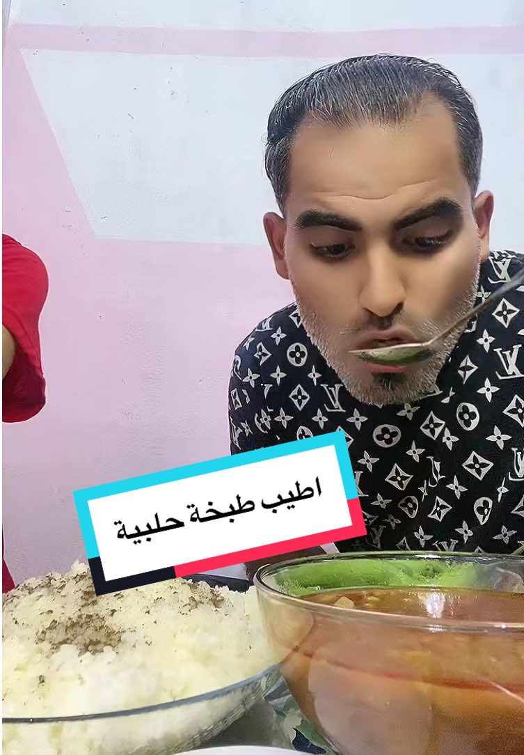 محبين #رينج_Range #فوفو_خانوم #رينج_وفوفو #متابعيني_احبكم 