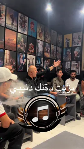 #زاخو_دهوك_هولير_سليماني_ئاكري_سيمي 