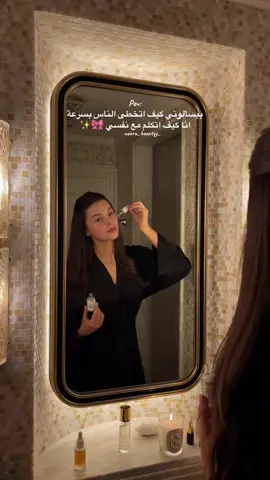 #fyp #capcut #viral #ramallah #pov 