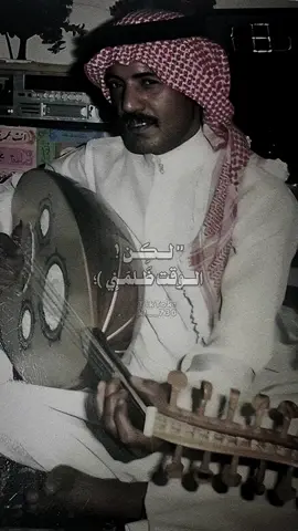 لكن الصّبرِ طيّب . . ربنا ما يخيّب  |   #عيسى_الاحسائي_عويس #شعبي #اكسبلورexplore #fypシ゚ #viral 