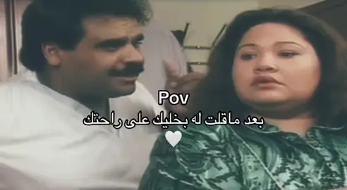 ❤️❤️❤️❤️❤️- .. #مالي_خلق_احط_هاشتاقات🧢 #forrrrryouuuupaggeeeee #حب #abha #رامي_صبري 