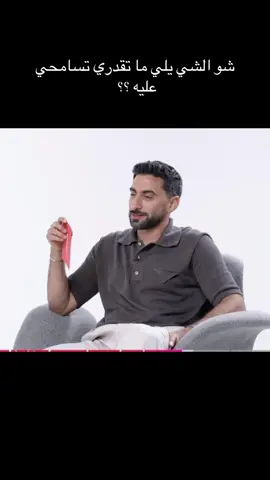 #أنس_بوخش #اكسبلور #بوتكاست @AB | أنس بوخش @daniellarahme #parati #onthisday 