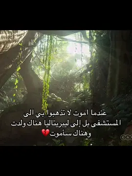 #uncharted #uncharted4 #nathan #n #fyp 