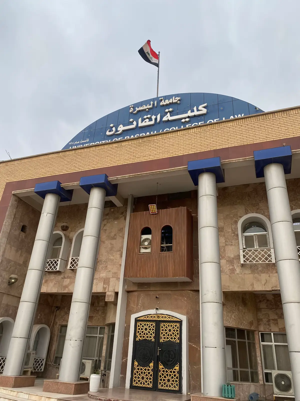 القانون هوا منارة العلم واساس العدالة ليس مجرد مهنه فقط ✨.      #كلية_القانون #جامعه_البصره_باب_الزبير #محامي #مالي_خلق_احط_هاشتاقات #الشعب_الصيني_ماله_حل😂😂 
